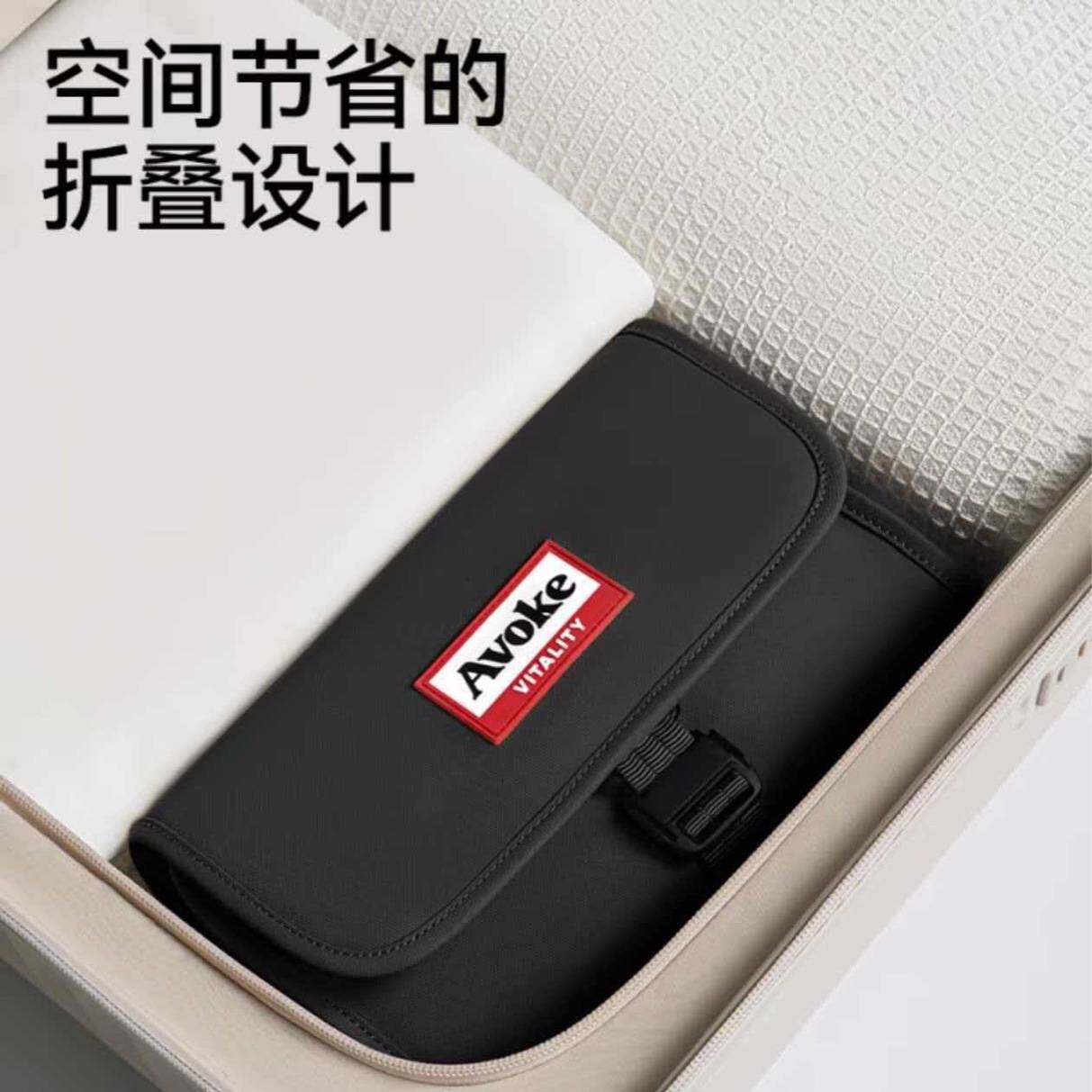 可挂式旅行收纳袋防水行李箱衣服收纳包三折叠挂钩洗漱包