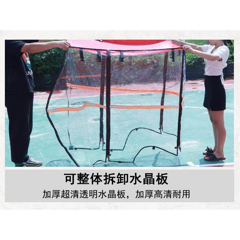 保暖棚防寒全防雨小车垒挡AL102003风型电动三轮车车雨棚休闲德株