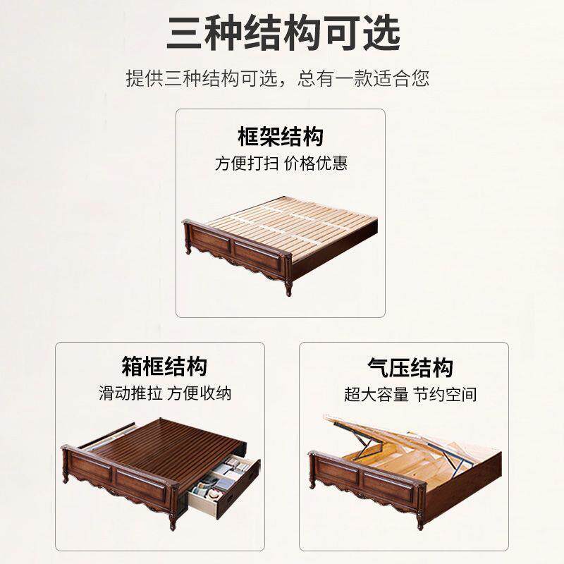美式现简约实111木床1.8米代人双床主卧婚床家用.5米1床实木储物
