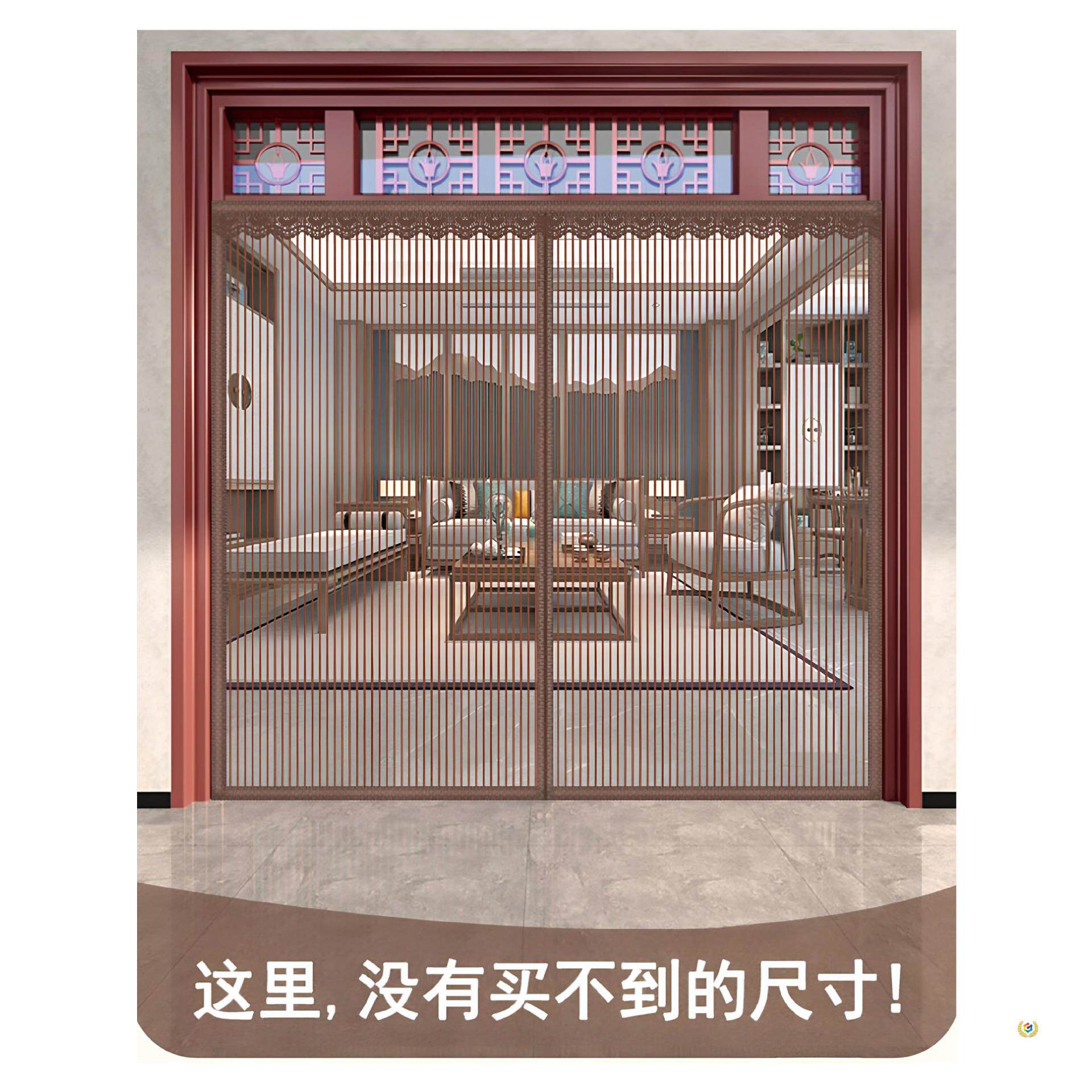 大尺寸防蚊门帘全磁条2026新款入户门强磁性家用免打孔纱窗门