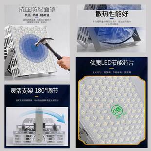 亚明LED塔吊灯球光YM-2121-场工照明灯大功率投光灯户款外防水工