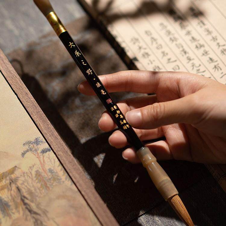 善琏湖笔乐之野大毛笔专业级四文房宝套装狼毫湖兼AKF毫笔行书欧