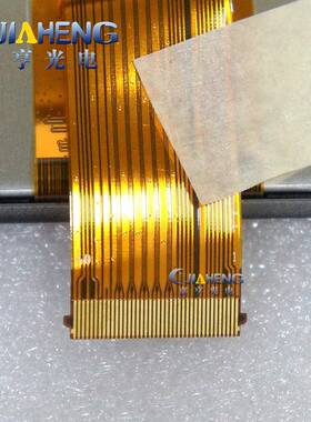 内原装A友UO达7寸C70VAC070VAN0N02.1车载雪佛兰别克0新君越屏幕