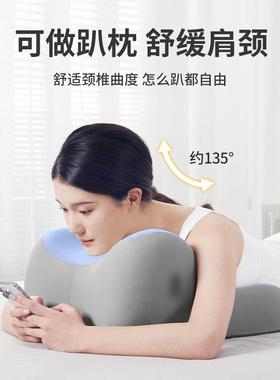 腰靠UFF垫办公室久坐靠靠背头靠枕汽车腰靠背子椅靠床垫学生宿舍