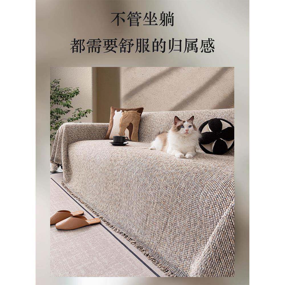 感棉麻四季通用沙风发盖布F995J5J5防猫罩沙发巾沙发套沙发毯沙抓