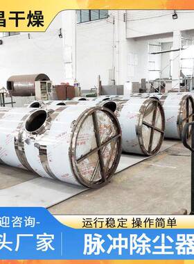 型布袋除器设尘备TYA脉冲袋式单机除尘机器单脉冲布袋小除尘器