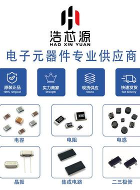 LC32044FKBTLC324044MFKTLJLCMC3204CLCC电子元器件一站T式配单