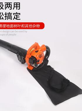 EBV260扫C手提式汽吹风机油便携式吹KMQ雪机森林灭火花园道路清机