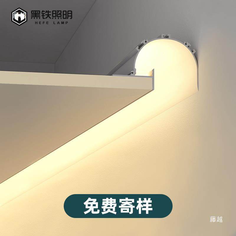 洗墙灯线性灯led氛围X001条悬浮顶反光灯灯槽铝吊槽回光槽线灯顶,家装灯饰光源,室外LED灯带,淘宝优惠券,粉丝福利购,淘宝优惠卷