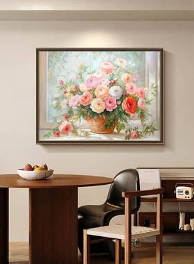 画《窗畔牡丹AH531》餐厅装饰画卉手绘油复美式古玄关花柜挂画202