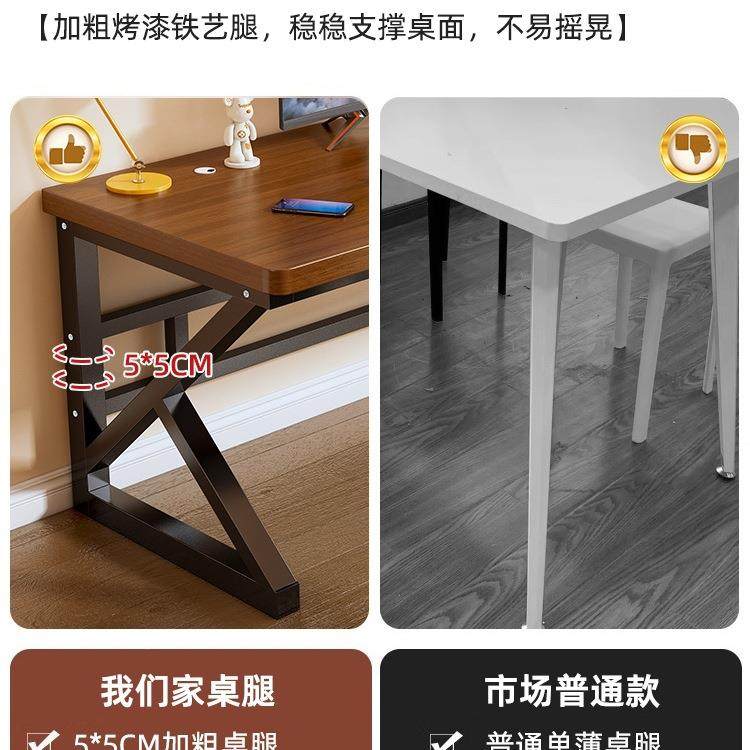 木电脑桌台式办公实桌长易条桌子简作书桌学生家用卧室电A-1230竞