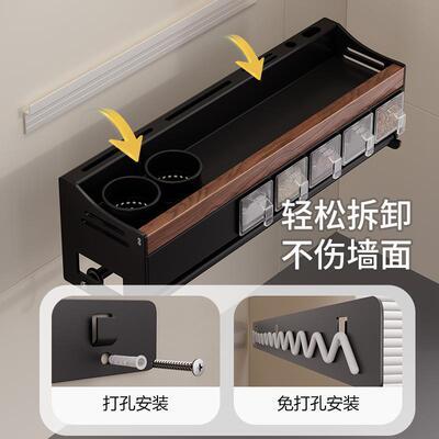 上胡桃厨木免打10801孔房多功能置物架壁挂式墙品调料架调味罐收
