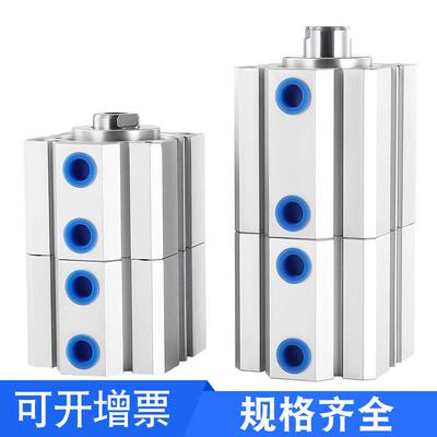 CHLI191C气立可治具气缸JDF20/25E/321/40/0/63/80/100/0*20*50-B
