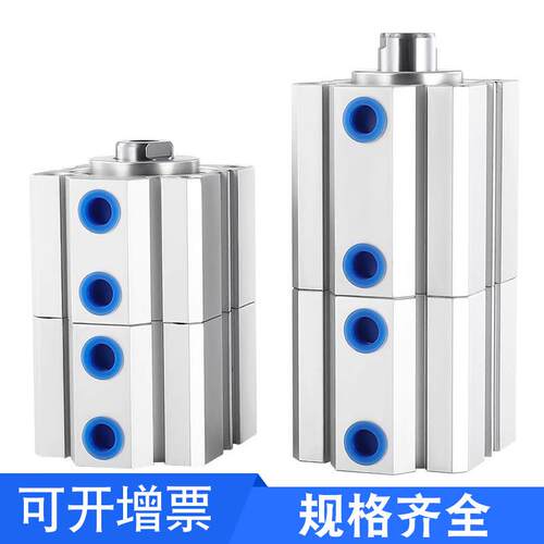 CHLI191C气立可治具气缸JDF20/25E/321/40/0/63/80/100/0*20*50-B