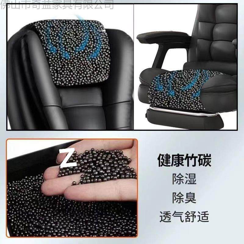 电久电竞升椅脑降加MCN热按摩可坐可躺坐舒适家用办公人体工学老