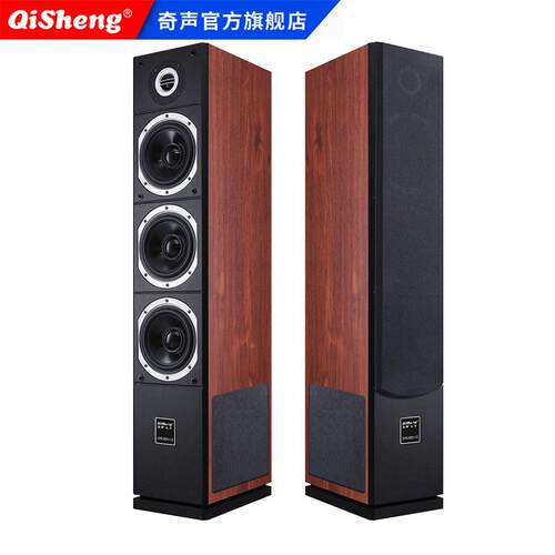奇箱声HQ用35家庭影院5.1FVF音响套装客厅环绕音家K歌功放点歌机