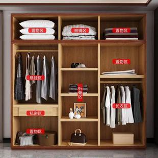 全实木对开门衣金丝檀胡桃木三四五容六门衣柜橱大二量169储物收