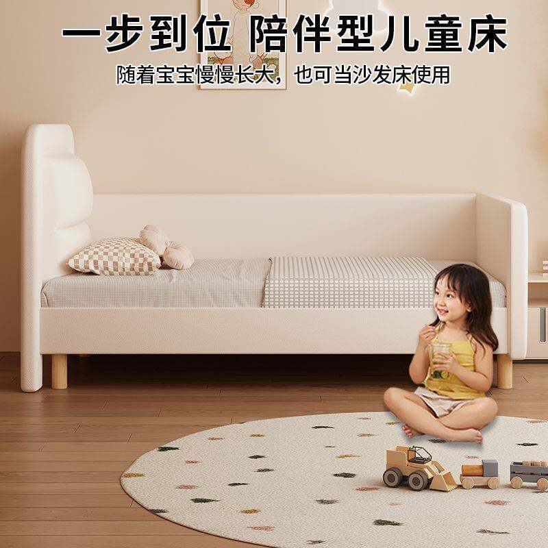 全实木儿童拼接床婴儿床加宽带护栏卡通拼接床男孩女孩床
