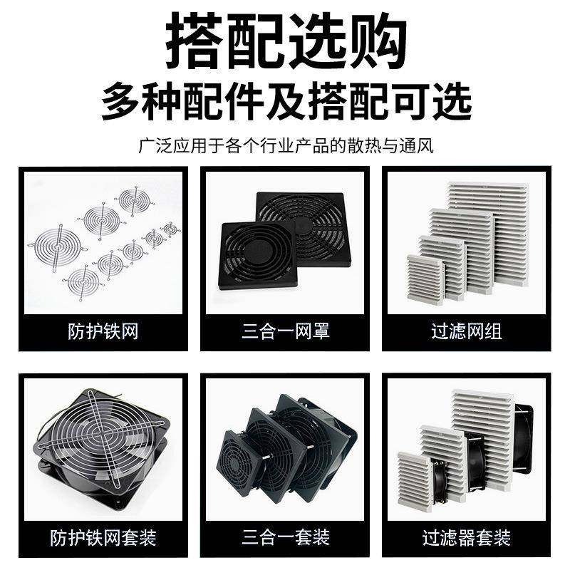 300F热ZY2D/3-D/4-D/-AWC-D/7-D/8-D外转子轴流散风机耐高温电6机