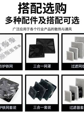 300F热ZY2D/3-D/4-D/-AWC-D/7-D/8-D外转子轴流散风机耐高温电6机