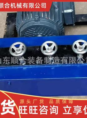 预应力机锚索穿梭切断机使VFP用简单桥钢梁施工矿用绞线穿束机