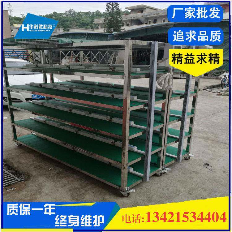 5层测试架电源品dHKS-016老化产架带插头老化车le老化防静电老化