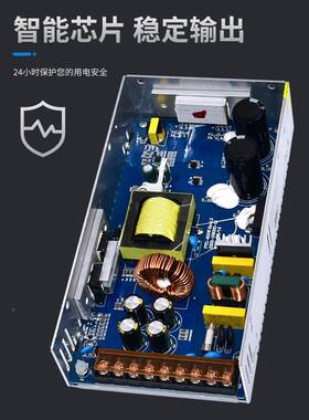 静音le关电源12V24V灯箱压器33Ad400W发光变字招牌电源1开2CTPV灯