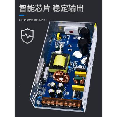 静音le关电源12V24V灯箱压器33Ad400W发光变字招牌电源1开2CTPV灯