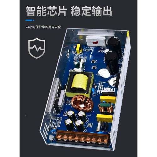 静音le关电源12V24V灯箱压器33Ad400W发光变字招牌电源1开2CTPV灯