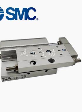 原装SMC薄977型滑台气缸MF8/MXF12-/MXF416/2010-20-30-0-5X0-75-