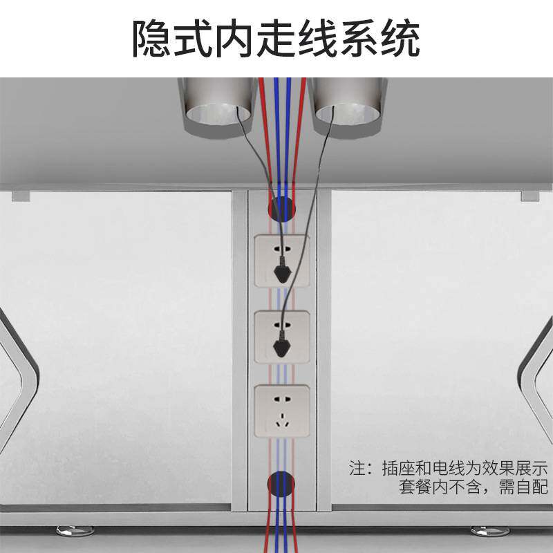 办公桌8八10人位简约现代员工工作位屏风桌椅组合办公室多人桌子