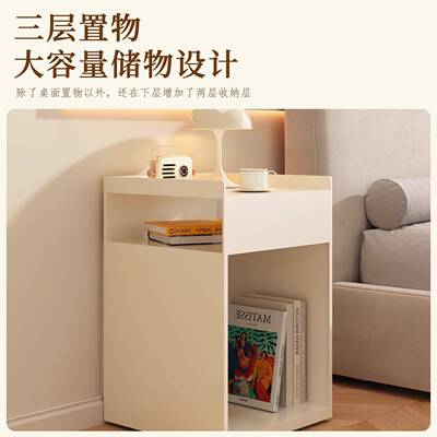 铁艺床柜用家卧头室BJ-12313小型简约现代奶油风边几替代品创置物