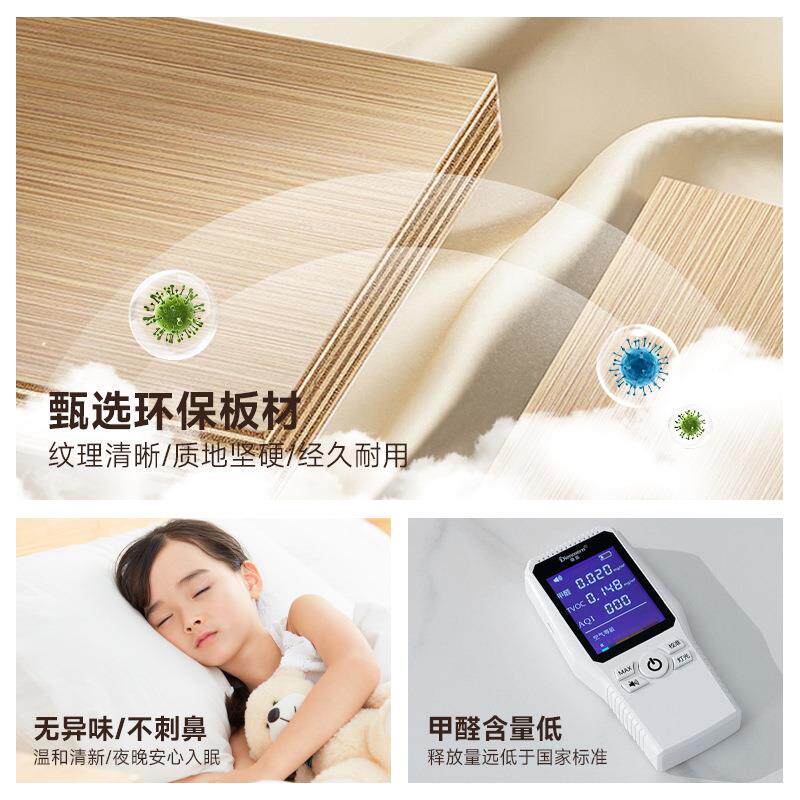 学生宿舍上下组合床衣柜一体单人高桌架床1米床无品牌/2用小户型