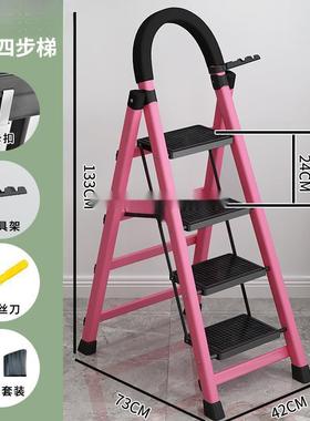 梯子摄折叠梯梯凳登拆叠多功能剃子轻人字梯家用便搂梯影AL101288