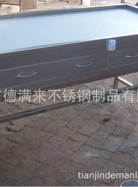 灯检作台车间DML-11不台锈子钢桌工作产品检验操台不锈钢灯检台