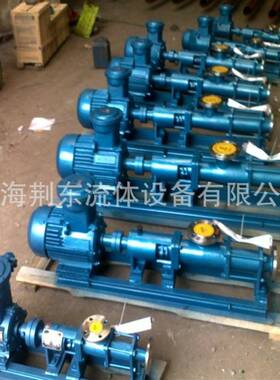 EGA自产自销单螺杆泵污泥螺钢杆高扬螺杆泵G60-1程不锈螺泵杆泵