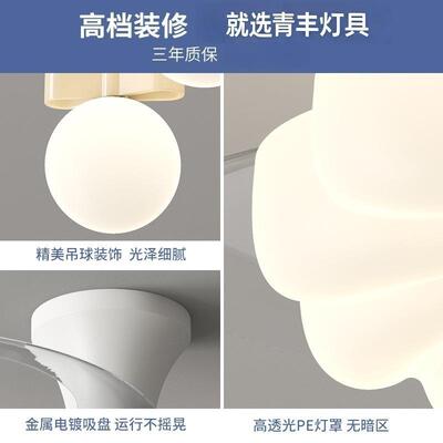 20室25新款餐灯厅隐形风扇现代604约奶油风简卧静音吸顶一体吊扇