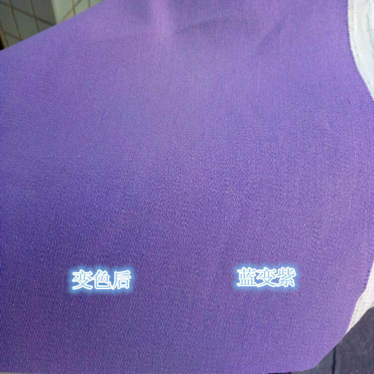 感光变色纹YFF布全棉12860斜布感温变色纱夜纱线遇水光变线色布