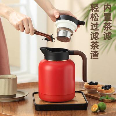 304不13530温锈钢智能焖茶壶带过滤茶老白茶花闷泡保温壶度显示暖