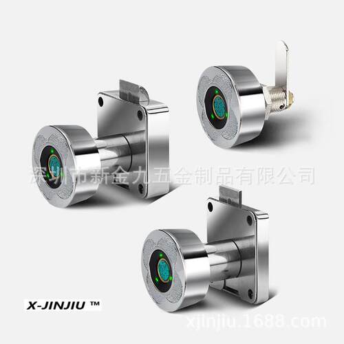 指纹柜锁家具锁抽屉JJ-103-2柜锁橱更衣储物柜办公柜锁柜密码锁10
