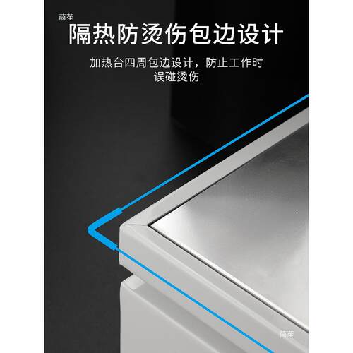邦远BY2025加933热台烫膜拆屏LE灯珠焊拆机台学校实验D室恒温加热