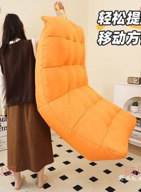 红懒人沙发可可睡豆袋YEB毛毛网虫躺沙椅卧室小发阳移动方便便躺