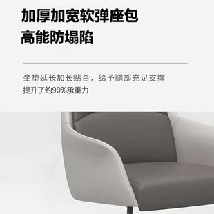 季如办公诗椅办公室座sjrg-014椅舒适久坐职员椅靠背人体工歌会学