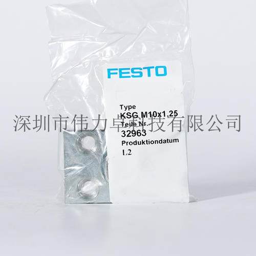 FESTO费斯托气活塞杆附件KSG-M2109X1,27455连接件缸363