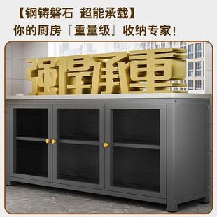 茶靠水子储代物柜餐边柜柜现简约客厅墙一JAY体边柜包厢收纳柜备