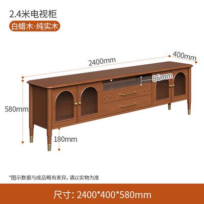 中古法式实木电视柜客家厅茶几电视柜合小29M01户用型美式储组物