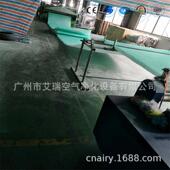 耐高温玻璃纤维棉800MM漆雾毡8MM地GCS棉280 300g330g漆雾过滤