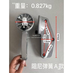 铝合金排椅配件托瓦铝合金座板角码阶梯教室连排椅修理配件座托风