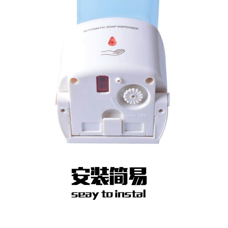 厂家直销店宾馆专皂用挂壁液器感动应酒自动皂880液器自出液器皂