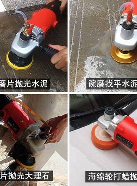 赣星磨大功率注水SZE式石材水磨石水泥地水打磨机抛瓷砖大理石光